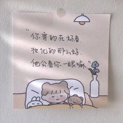 甲铁城的卡巴内瑞手游九游版下载